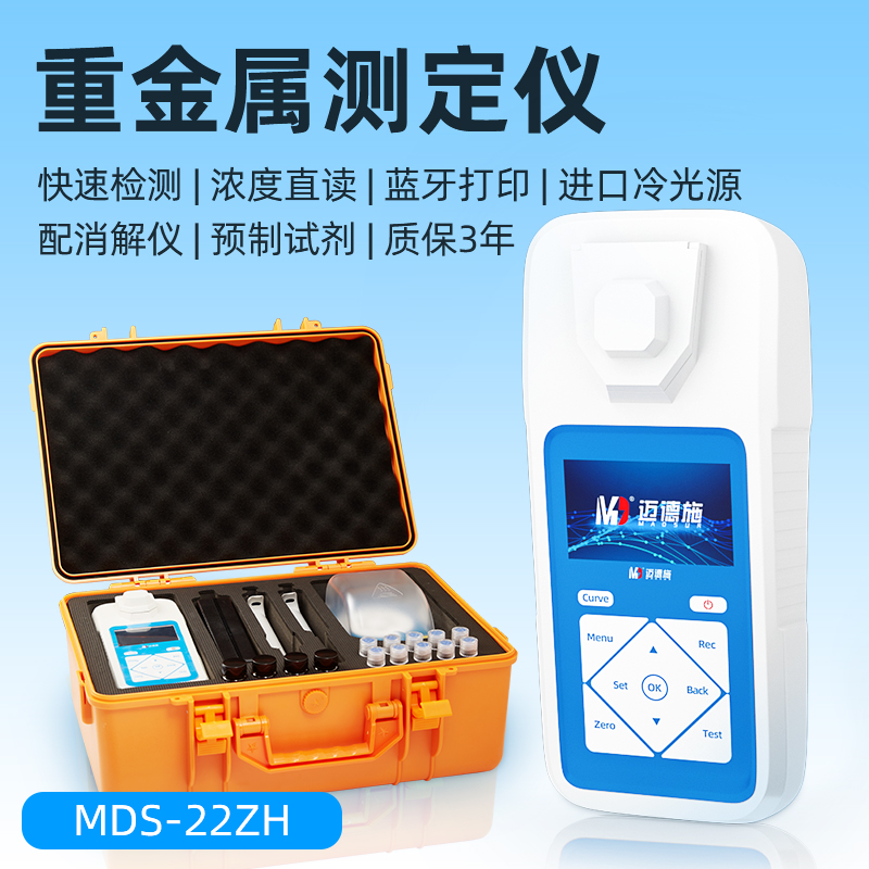 1663416964642835.jpg 重金属.jpg
