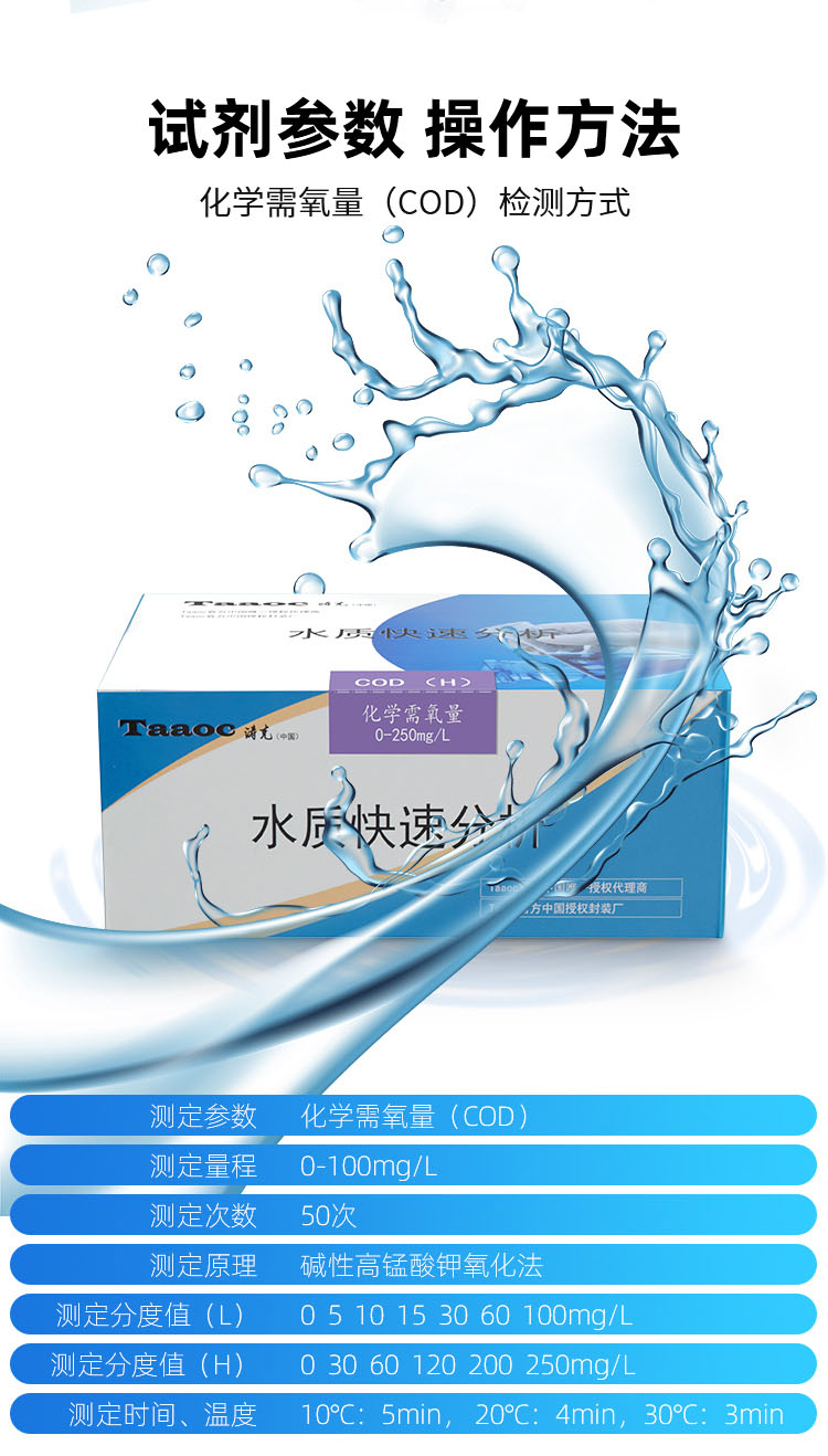 1664016113166029.jpg 测试包.jpg