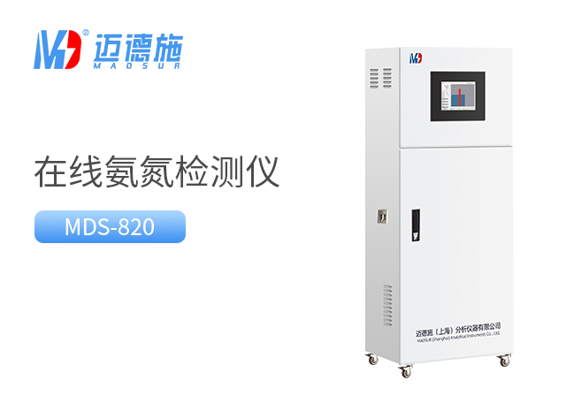 水污染的防治-水质监测.jpg 水污染的防治-水质监测.jpg