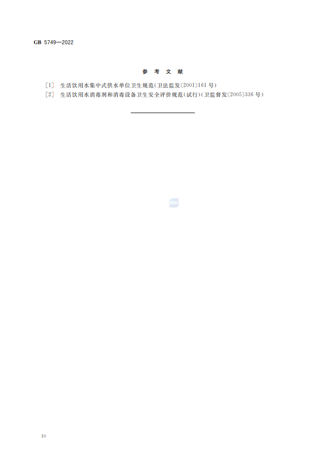 1688021150612833.png