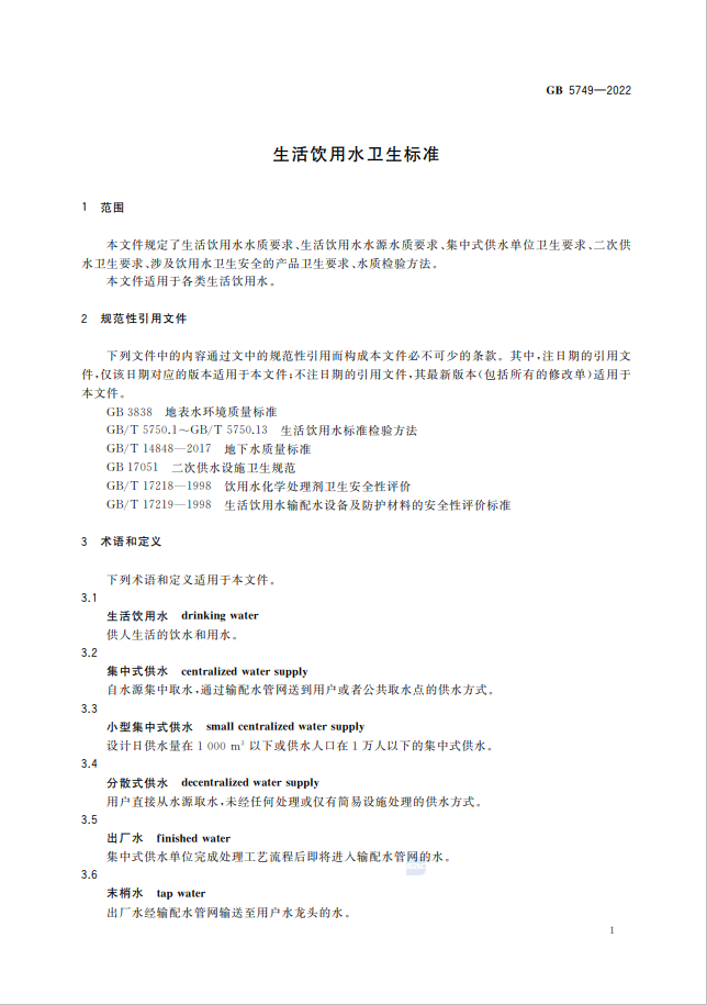1688021150999692.png