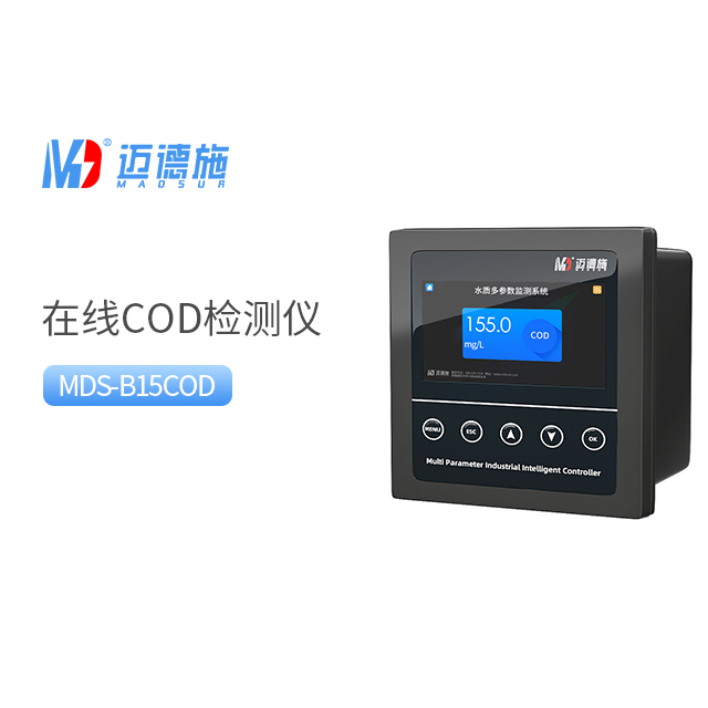 1688622290427705.jpg MK体育官网入口
COD水质在线监测设备.jpg