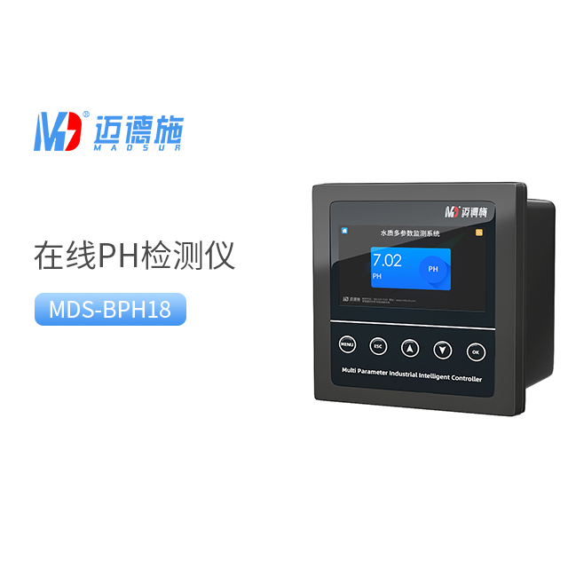 在线PH检测仪.jpg 在线PH检测仪.jpg