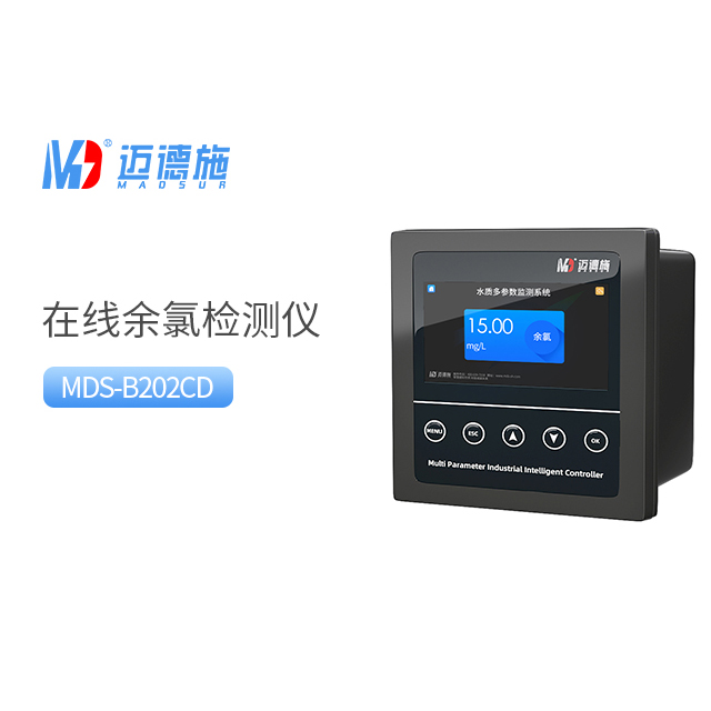 在线余氯检测仪需要校准吗.jpg 在线余氯检测仪需要校准吗.jpg