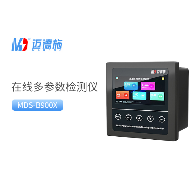 在线多参数水质检测仪在水处理中的重要性.jpg 在线多参数水质检测仪在水处理中的重要性.jpg