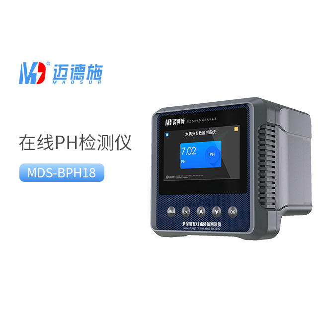 在线pH检测仪的电极需要更换吗?了解正确的维护方法.jpg 在线pH检测仪的电极需要更换吗?了解正确的维护方法.jpg