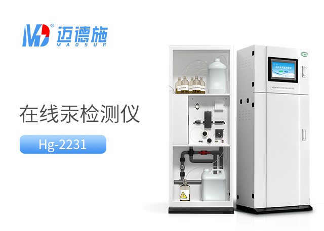 1717810380683363.jpg 汞.jpg