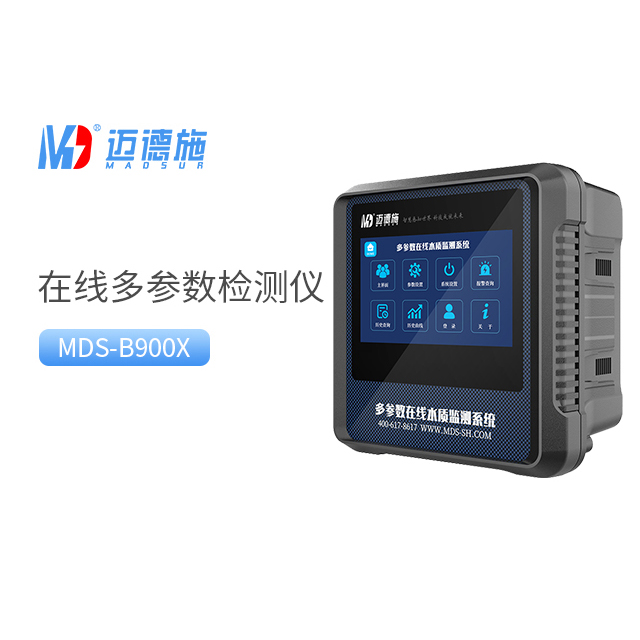 1719475058866310.jpg 多参数.jpg